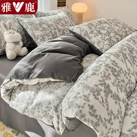 雅鹿全棉三层纱四件套100%纯棉提花床单被套床笠家用宿舍超柔裸睡床品 叶霖【全棉三层纱柔裸睡】 1.8m床笠款四件套-被套200*230cm