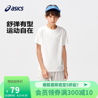 亚瑟士（asics）童装2024夏季男女儿童吸湿速干舒适弹力短袖T恤332241173099 00白色 140