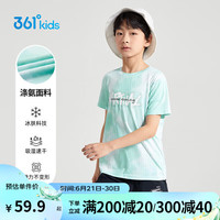 361°童装 男童运动短t24夏季中大童冰服速干短袖针织衫 绿170 【冰肤科技】绿玻璃