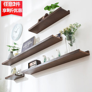 索尔诺（suoernuo）木墙上置物架层板餐厅装饰架子客厅沙发后一字置物板 60*15cm 橡胶木(胡桃色)