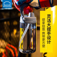 乐扣乐扣运动水杯大容量大肚杯顿吨桶水壶户外太空杯刻度吸管杯成人 蓝色【1.5L】