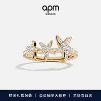 APM Monaco海星戒指趣味俏皮精致时尚饰品手饰指环