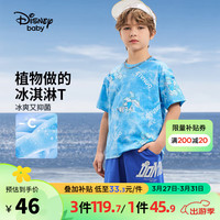 迪士尼（DISNEY）童装儿童男童凉感短袖T恤抑菌潮酷透气打底衫24夏DB421AA02蓝130 仿扎染唐老鸭