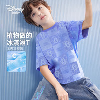 迪士尼（DISNEY）童装儿童男童凉感短袖T恤抑菌不易变形上衣24夏DB421BE01紫100 紫色米奇棋盘格