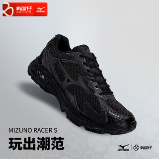 美津浓（MIZUNO）运动鞋男鞋女鞋 春夏休闲鞋RACER S轻便缓震跑步鞋子 幻影霓虹配色/RACER S 40.5 (内长260mm)