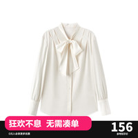 太平鸟太平鸟女装秋季简约系带衬衫A1CAD3312 米白 M