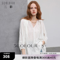 三彩2024夏季纯棉镂空绣花衬衫V领松弛宽松小衫套头南法假日 云朵白 165/88A/L