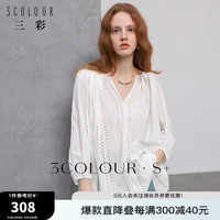 三彩2024夏季纯棉镂空绣花衬衫V领松弛宽松小衫套头南法假日 云朵白 170/92A/XL