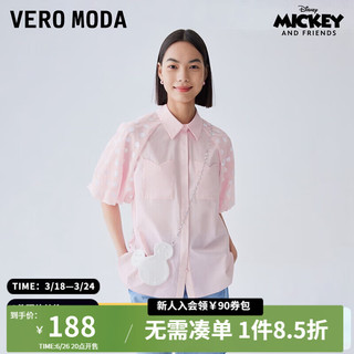 VEROMODA衬衫米妮IP联名可爱少女五分袖波点上衣女 良米粉色-A28 170/88A/L