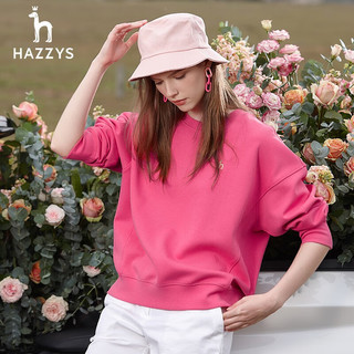 哈吉斯（HAZZYS）女装 春秋款卫衣活力落肩圆领卫衣ABTSE0BAF03 粉色PN 165/88A 40