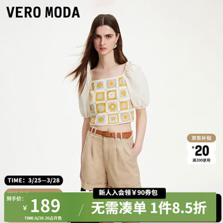 VEROMODA牛仔短裤女2024春夏高腰纯色简约百搭宽松休闲 J9G蘑菇牛仔米色 165/68A/M