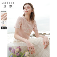 三彩2024春季新款圆领短袖字母毛巾绣短款针织衫套头毛衣休闲女