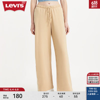 Levi's李维斯女士加绒休闲裤腰部抽绳简约舒适休闲百搭 米色 XS