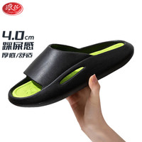 浪莎拖鞋男士外穿踩屎感拖鞋女居家款浴室包头托鞋EVA沙滩凉拖鞋 运动款-黑绿 40-41码