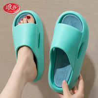 浪莎拖鞋男士外穿踩屎感拖鞋女居家款浴室包头托鞋EVA沙滩凉拖鞋 运动款-薄荷绿 38-39码