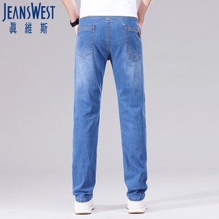 真维斯（JEANSWEST）牛仔裤男简约2024夏季时尚休闲轻薄舒适直筒牛仔裤男浅蓝33 JS-32-181015浅蓝 33码（腰围2.6尺）