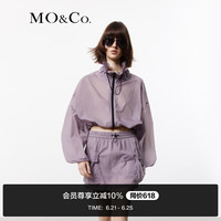 MO&Co.2024夏设计感抽绳高领短款宽松轻量夹克外套MBD2COT001 砂紫色 S/160