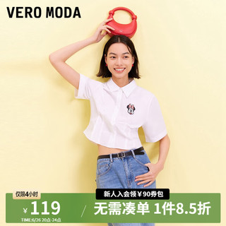 VEROMODA米妮IP联名可爱少女修身五分衬衫女 本白色-S85 165/84A/M
