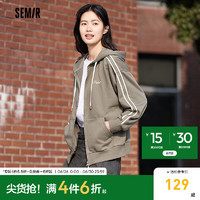 森马（Semir）外套女休闲通勤夹克2024春刺绣连帽撞色卫衣女 冷咖棕-咖啡A51215 常规 155/80A/S