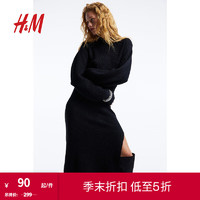 H&M女装连衣裙时尚休闲开衩灯笼袖针织长裙1200688 黑色 155/80 (XS)