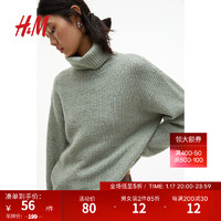 H&M女装时尚休闲罗纹针织圆高领套衫1092095 鼠尾草绿 160/88A