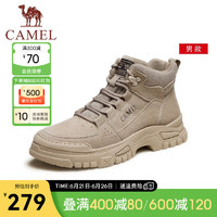 骆驼（CAMEL）户外登山靴男女同款潮流中帮休闲软底工装靴 GE12235362 深沙 44