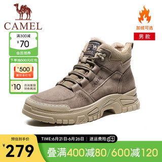 骆驼（CAMEL）户外登山靴男女同款潮流中帮休闲软底工装靴 GE12247126R卡其(加绒) 41 GE12247126R	卡其(加绒)