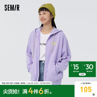 森马（Semir）外套女连帽刺绣上衣宽松落肩慵懒简约风春季女士休闲夹克百搭 紫罗兰70314 175/96A/XXL