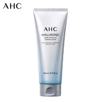AHC 透明质酸小神仙水洗面奶150ml