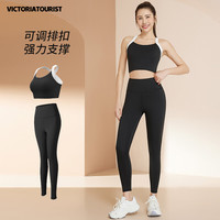 维多利亚旅行者瑜伽服女夏季高强度运动内衣速干紧身服专业普拉提训练服L L（110-120斤）