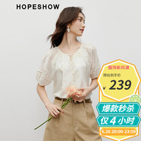 红袖刺绣国风衬衫夏季2024女装 插肩袖系带甜美别致圆领显瘦上衣 浅米005 L