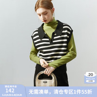 范思蓝恩22FS4449条纹针织马甲女秋冬新款外搭叠穿毛衣背心