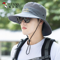 啄木鸟（TUCANO）遮阳帽男士夏季太阳帽可折叠钓鱼登山帽子透气渔夫帽防晒帽 灰色