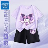 真维斯女童速干短袖t恤夏季2024中大童卡通短裤儿童洋气套装 【s一套xfs夏h】fs14 130