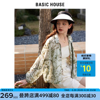 BASIC HOUSE/百家好宽松印花短外套夏季透气上衣女款薄 卡其花 M