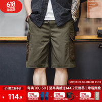 马登工装 美式复古拼接大口袋短裤男夏肌理感人字纹中腰直筒五分裤 绿色 M