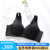  Embry Form/安莉芳 无钢圈 女士文胸  经典夹碗杯 黑色BLK 38/85E