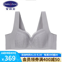  Embry Form/安莉芳 无钢圈 女士文胸  经典夹碗杯 灰色GRY 34/75B