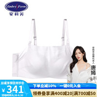安莉芳【舒挺杯】安莉芳光面防走光抹胸文胸女舒适无钢圈内衣 浅灰色LGY 70A 32/70A