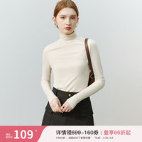 FANSILANEN范思蓝恩22FS4378亲肤软糯半高领修身打底衫女秋冬内搭长袖针织衫 米杏色 M