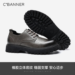 千百度（C.BANNER）皮鞋男英伦德比鞋厚底大码男鞋宽脚商务正装鞋 灰色 45