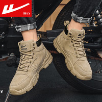 回力马丁靴男中帮男靴2022秋季男鞋英伦风潮流百搭休闲鞋子男士工装鞋户外运动鞋 【0501】卡其色 41