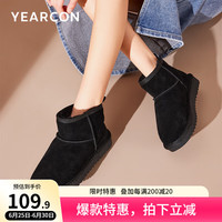 意尔康 女鞋 雪地靴女冬季真皮长毛绒保暖舒适厚底女短靴婆婆棉鞋 黑色