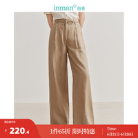 茵曼（INMAN）莱赛尔阔腿裤2024夏季女装新款绑带宽松慵懒透气休闲长裤子 卡其色 2