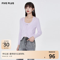 5+FIVE PLUS新款女秋装设计感假两件针织衫女圆领短款天丝上衣