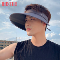 大东(dusto)帽子男2024夏季新款跑步运动防晒帽大檐遮阳帽户外钓鱼帽休闲百搭