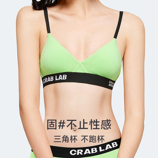 螃蟹秘密（crab secret）女士文胸三角杯薄款无钢圈小胸内衣运动背心式聚拢防下垂防滑内衣 光感绿 S