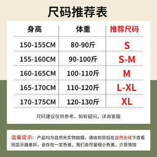 回力休闲冰丝防晒衣女装外套2024年洋气女夏装时尚户外运动上衣 白-回力渐变K S