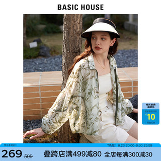 BASIC HOUSE/百家好宽松印花短外套夏季透气上衣女款薄 卡其花 S