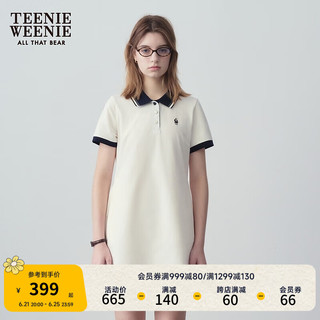 Teenie Weenie小熊POLO裙女2024夏季休闲简约连衣裙时尚收腰短裙女 乳白色 165/M